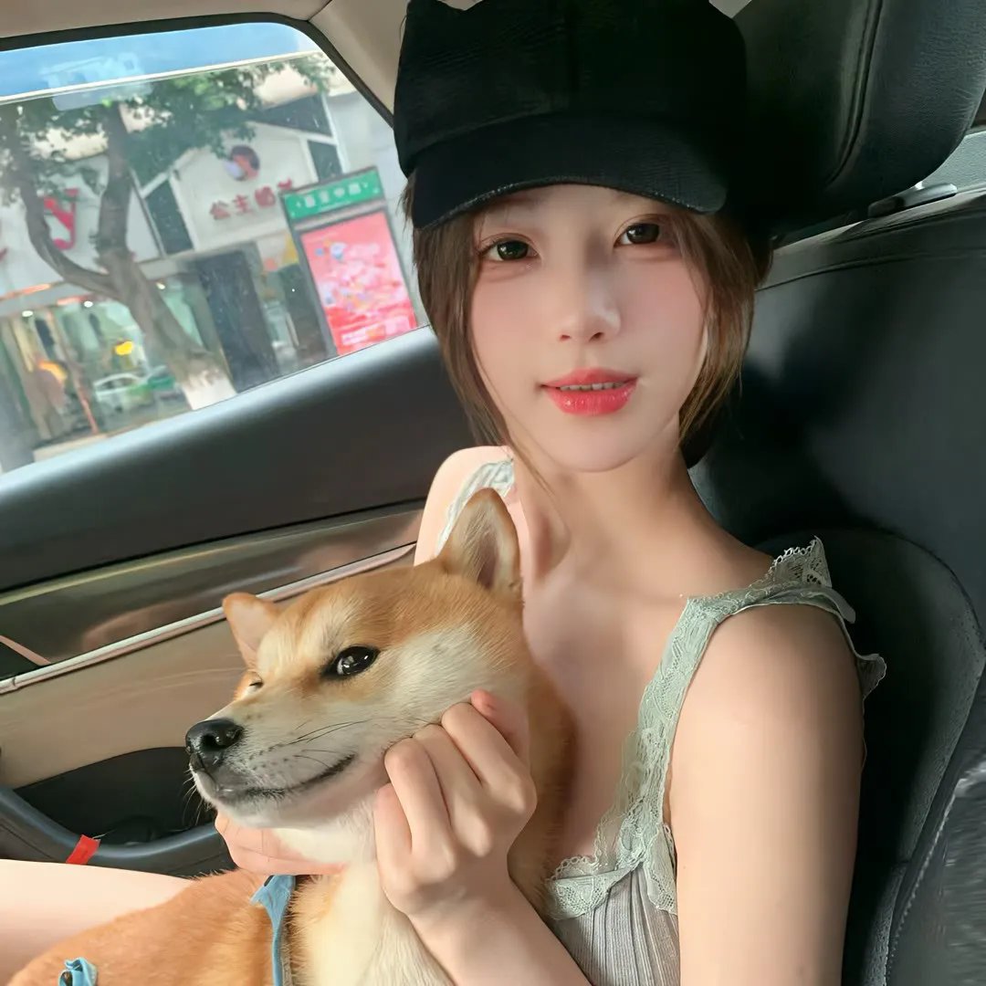 怪奇粉红物语